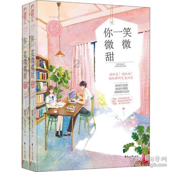 hahabetcom官网星辰大海