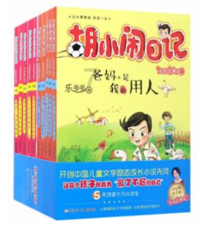 离婚了老婆有新欢可以挽回吗?该怎么挽回已经离婚了的老婆?-专业问答类网站